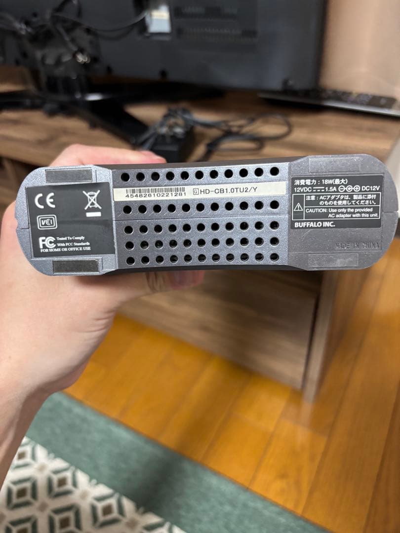 TOSHIBA REGZA 外付けHDD対応 37V型液晶テレビ ⭐︎付属品付き⭐︎