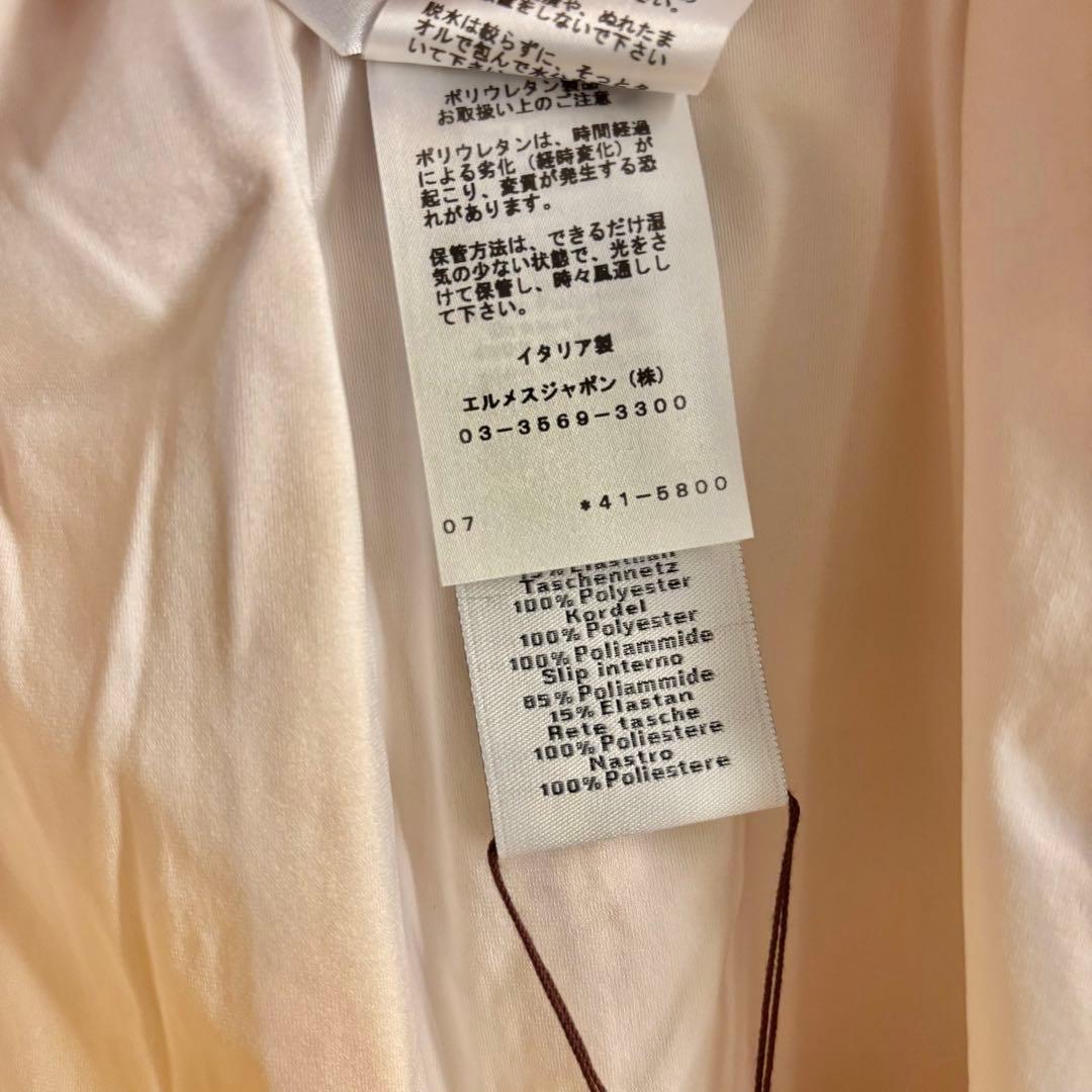 【未使用美品】HERMES エルメス 海水パンツ スイムショーツ