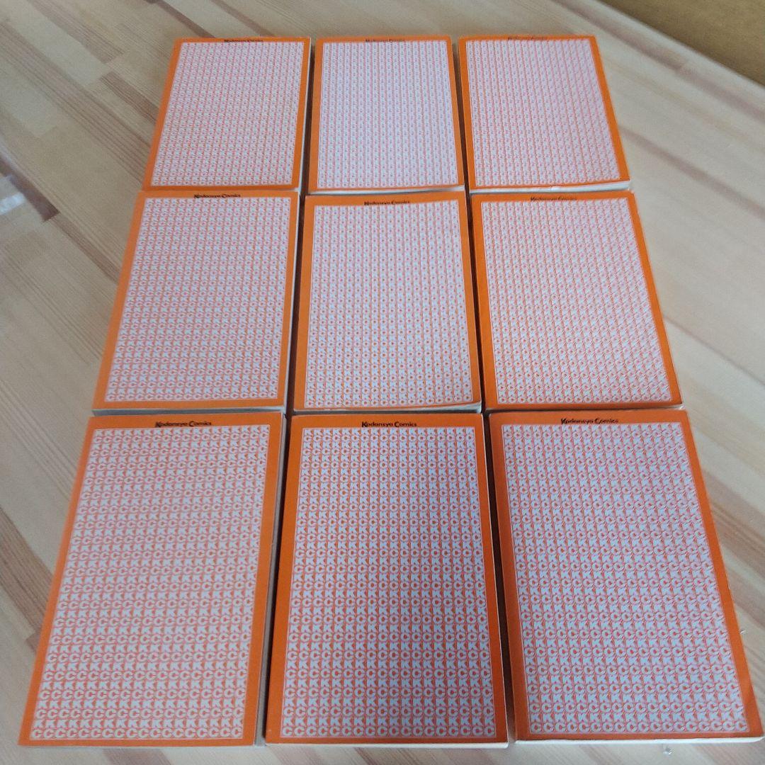 キャンディキャンディ　全9巻　黒文字統一　並上Aセット　いがらしゆみこ　水木杏子