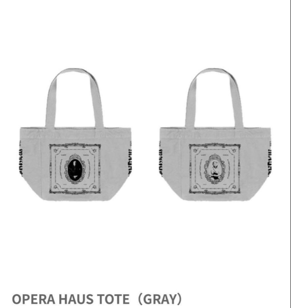 新品未開封 レディー・ガガ グレー トートバッグ