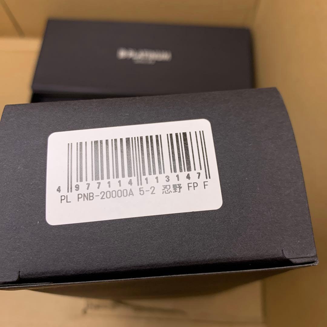 新品　プラチナ万年筆　センチュリー 忍野 PNB-20000A 5-2