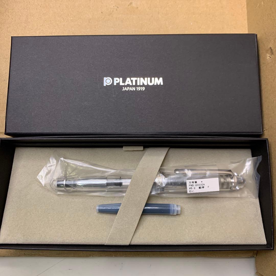 新品　プラチナ万年筆　センチュリー 忍野 PNB-20000A 5-2