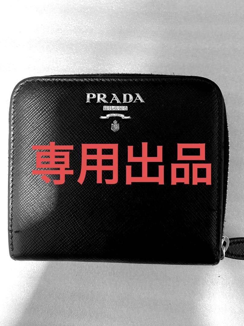 財布・ケース・小物入れ SUN