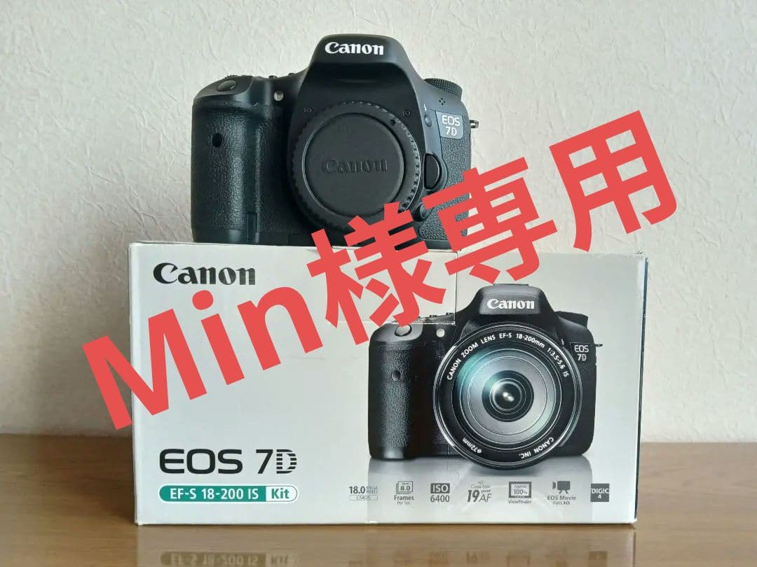 【Min】Canon EOS 7D デジタル一眼シャッター数:7386回