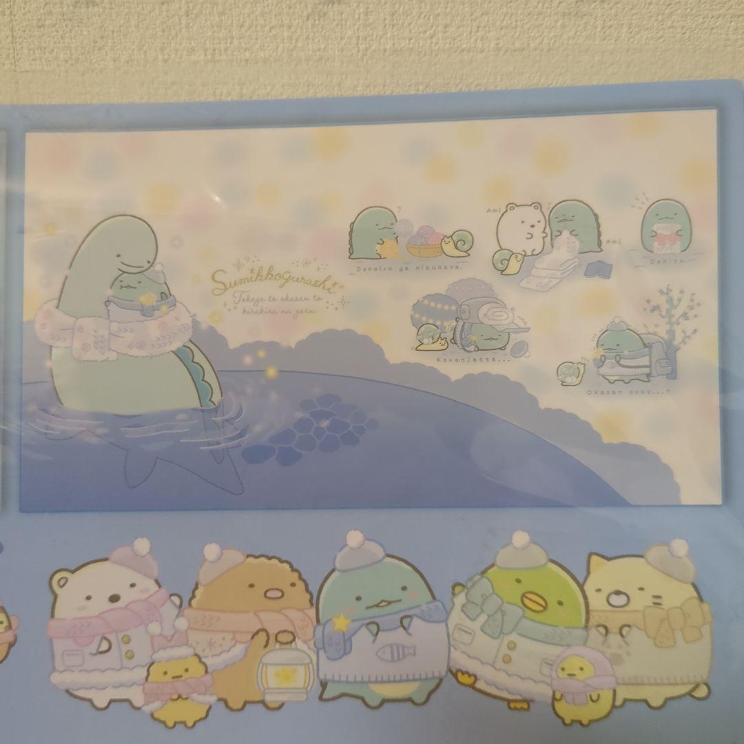 アミューズメント景品　16点セット