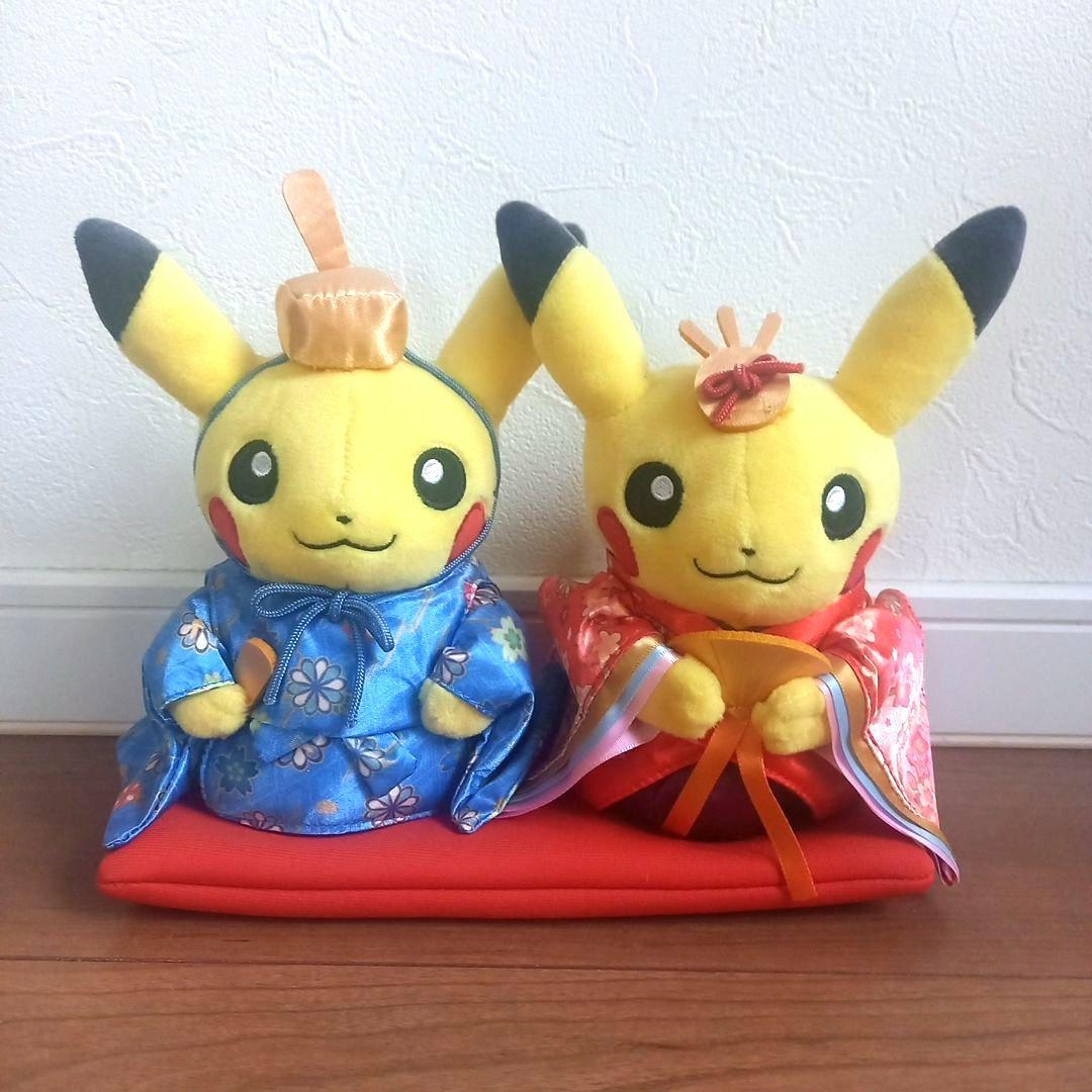 ピカチュウ　ぬいぐるみ　ひな祭り　マンスリーピカチュウ