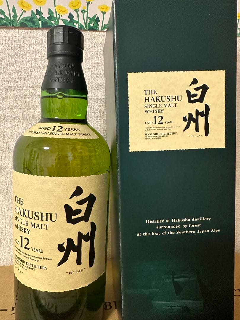 サントリー　白州12年ウイスキー　旧ボトル　響マーク　6本　化粧箱付き