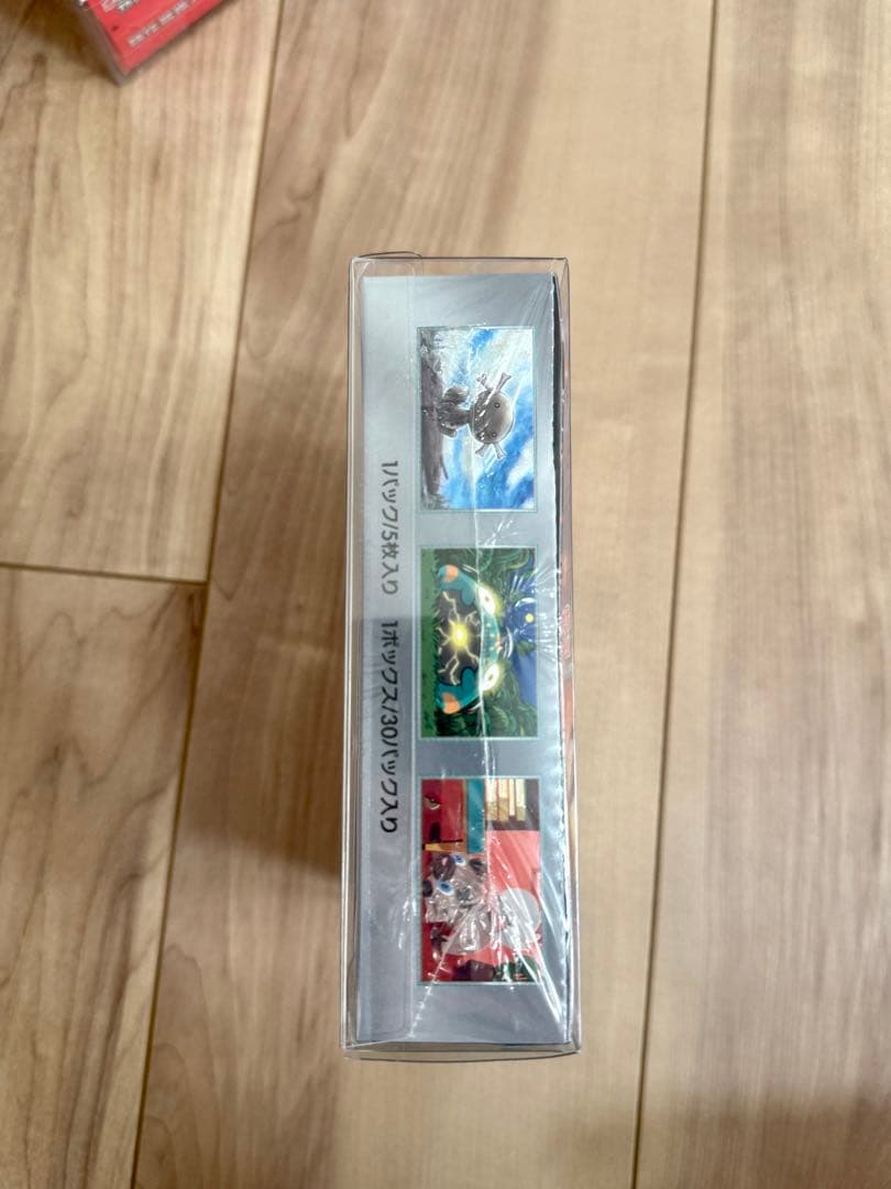 ポケモンカード　黒炎の支配者　BOX シュリンク付き1box 保管ケース付き