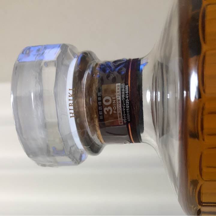 サントリーウイスキー響17年 700ml