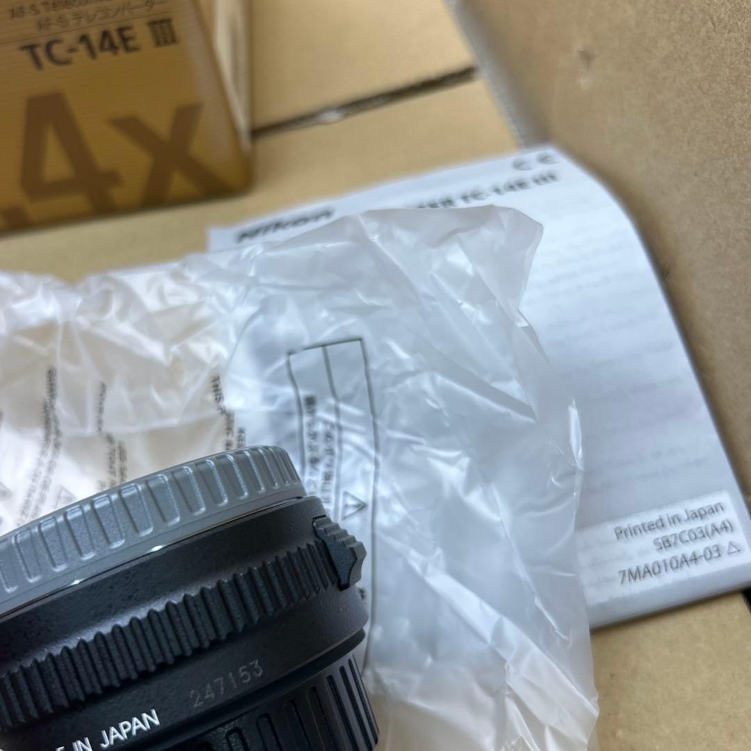 レンズ(単焦点) Nikon AF-S TELECONVERTER TC-14E III