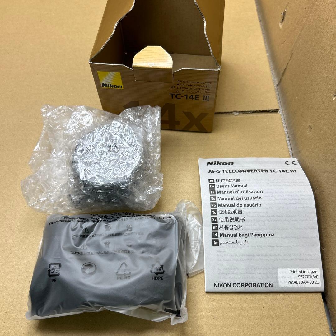 レンズ(単焦点) Nikon AF-S TELECONVERTER TC-14E III