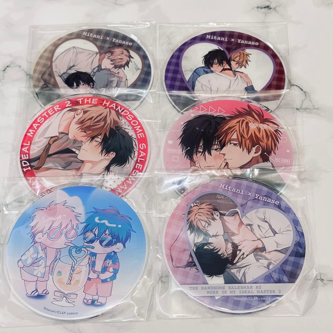 職場のイケメン営業は理想の飼い主様 グラッテ Gratte アクリルコースター