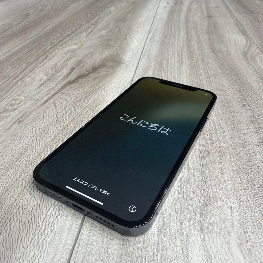 せがりょうさん専用