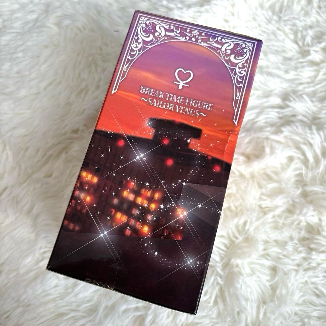 【たこDX様】BREAK TIME FIGUREセーラーヴィーナス フィギュア