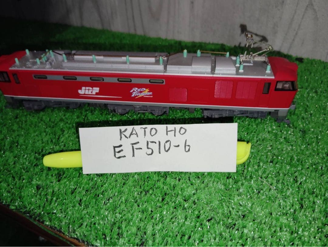 ジャンク品　KATO HOゲージ 電気機関車