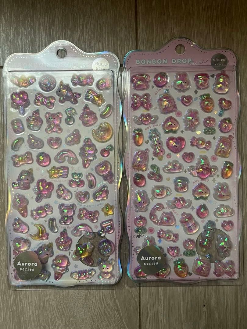 ラスト1セット　ボンボンドロップシール　廃盤10種セット