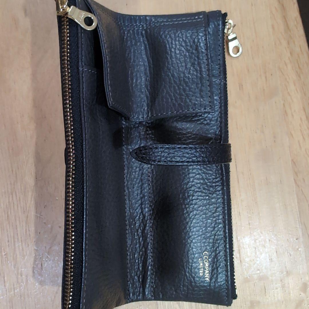 【ブラック × グレー】ルポ2　セカンド　ペンケース