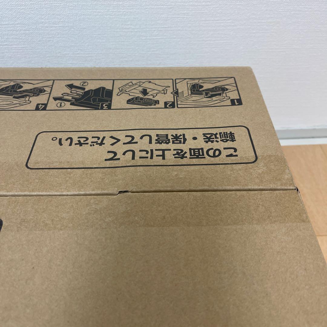 RICOH IPSio SP ECトナーカートリッジ 6100H