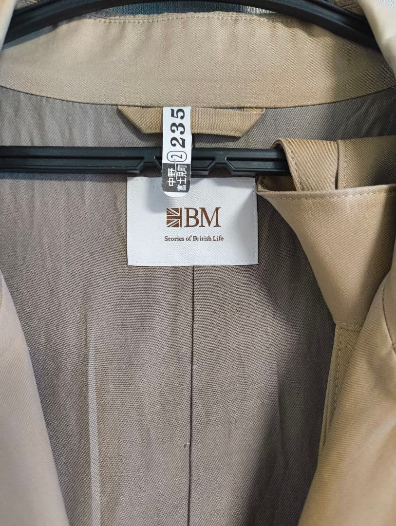 い*ん様 ブリティッシュメイド　ベージュ タイロッケンコート Mサイズ