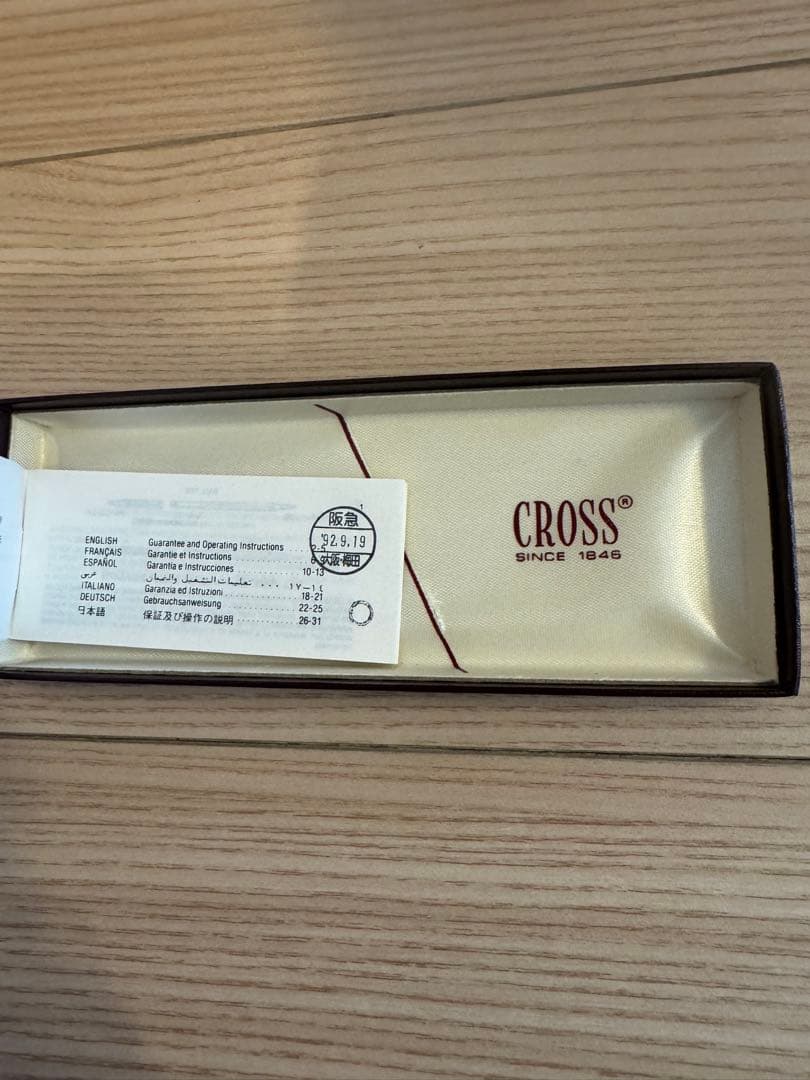 【新品・未使用】CROSS ボールペン　 クラシックセンチュリー　※年代物