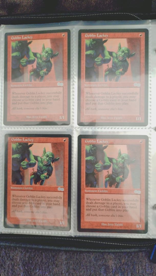 【MTG】【マジック：ザ・ギャザリング】 シングルカード