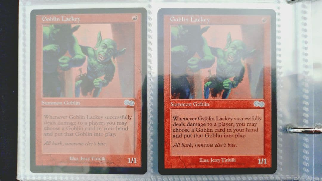 【MTG】【マジック：ザ・ギャザリング】 シングルカード