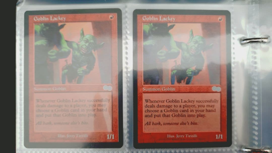 【MTG】【マジック：ザ・ギャザリング】 シングルカード