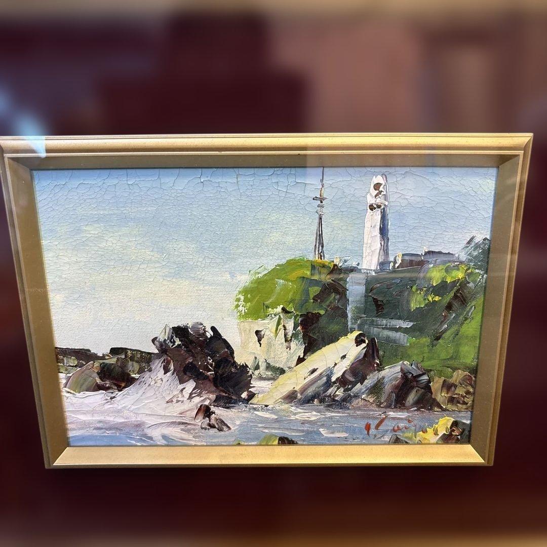油彩画 灯台と海岸の風景 中サイズ　潮岬　西糸作　QW4652