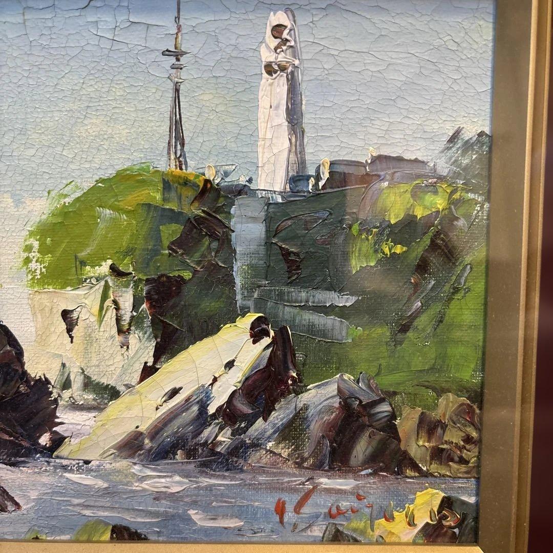 油彩画 灯台と海岸の風景 中サイズ　潮岬　西糸作　QW4652