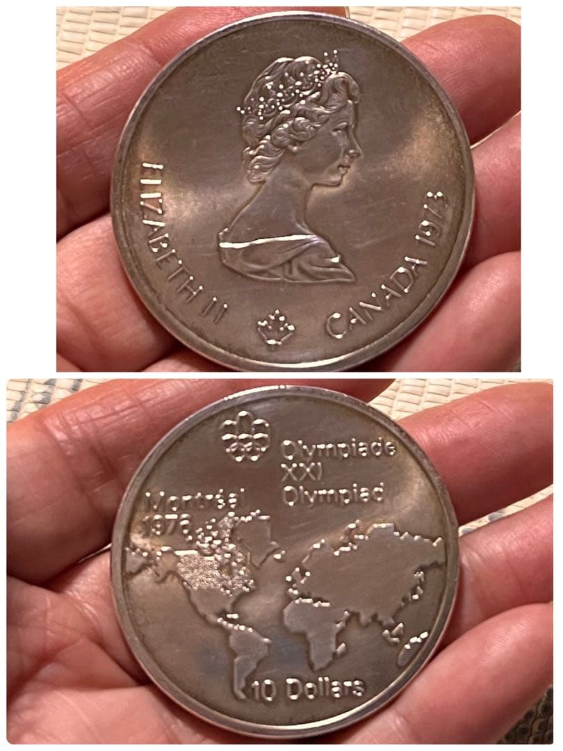エリザベス II 記念硬貨 《 カナダ 1973 ・ モントリオール 》 銀貨