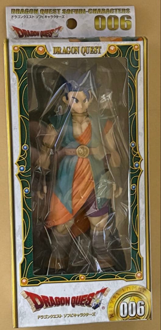 新品未開封　ドラゴンクエストソフビキャラクターズ　ドラクエ6主人公勇者レック