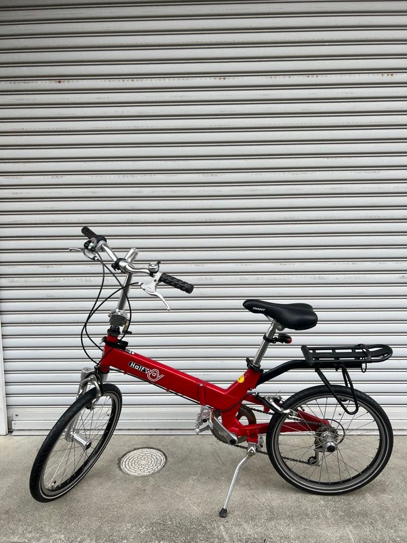 専用　折りたたみ自転車　GIANT HALFWAY ジャイアント　ハーフウェイ