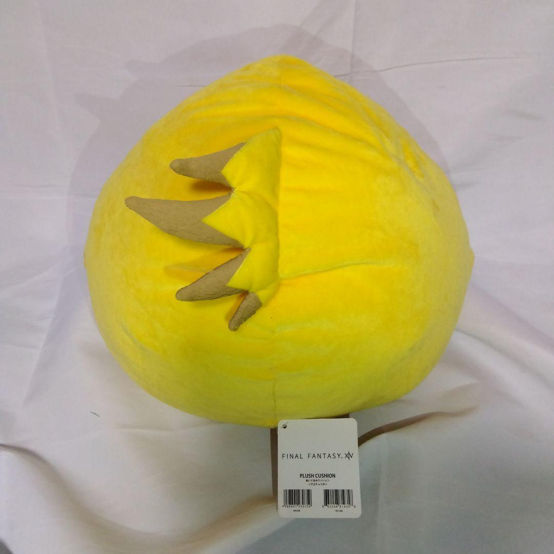 タグ付き新品★ファイナルファンタジーXIV ぬいぐるみクッション＜でぶチョコボ＞