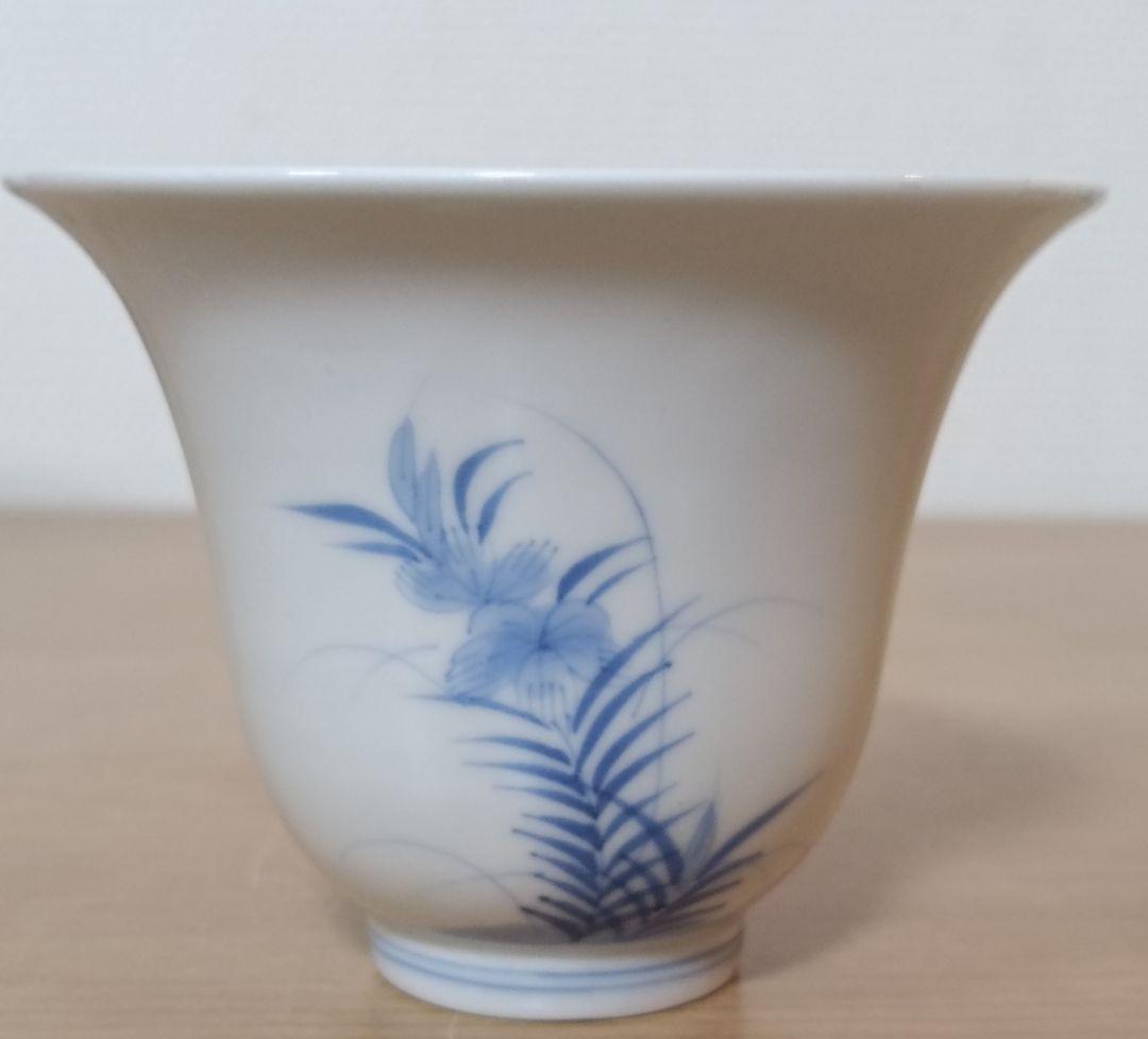 後期鍋島3個　猪口　鍋島焼　湯呑み