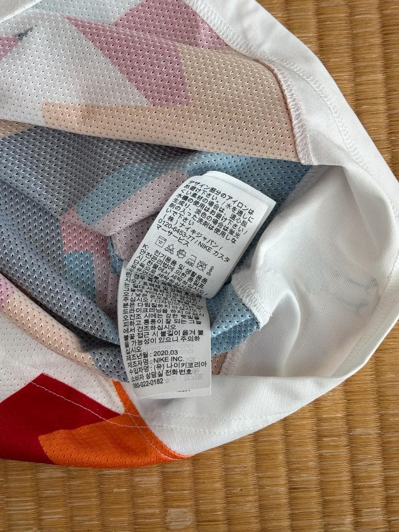 P*Y様 NIKE SB 東京オリンピック 日本代表 ユニフォーム