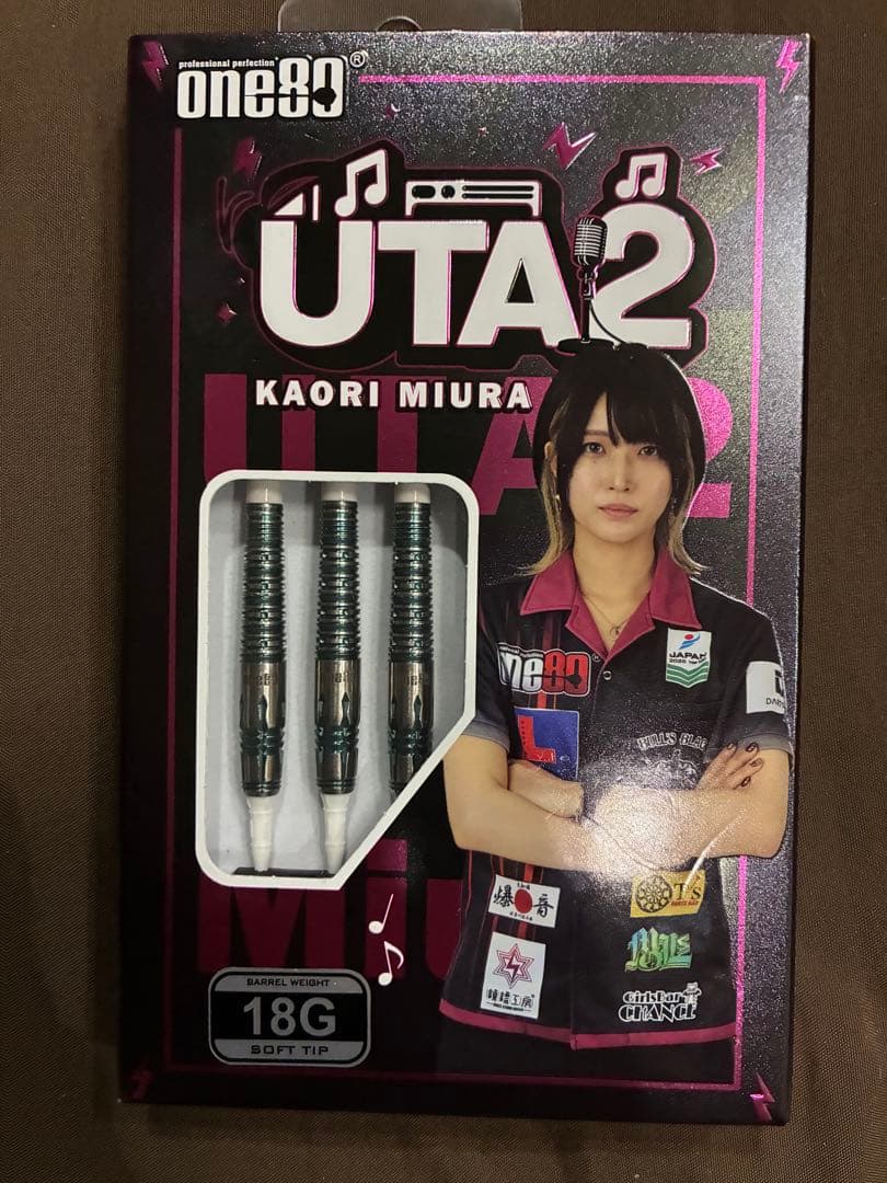 【one80】 UTA ver.2 三浦歌織モデル 2BA 18g ダーツ