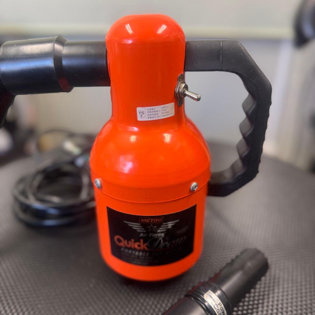 Metro QuickDraw ポータブルペット用ドライヤー　Air Force