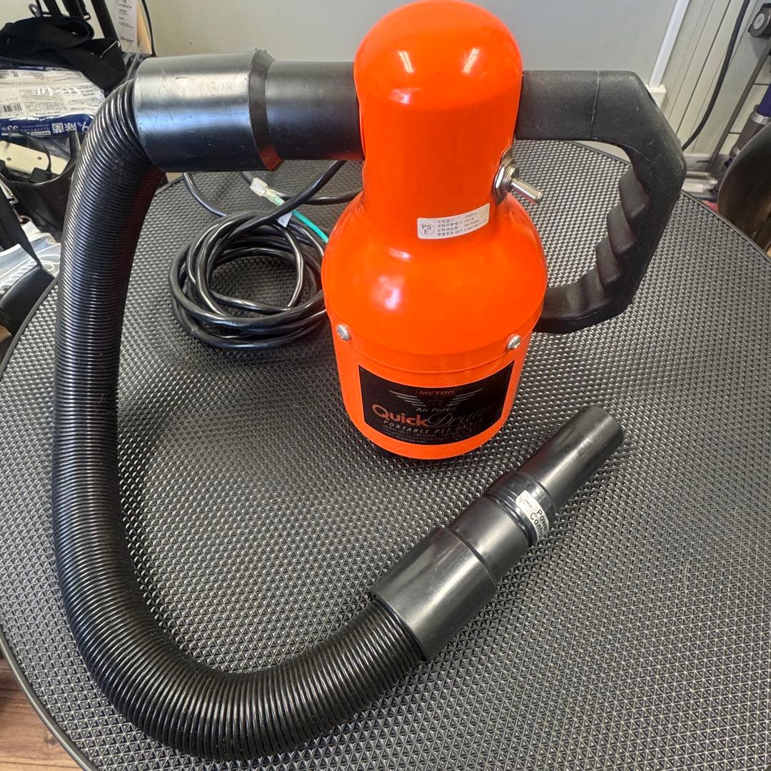 Metro QuickDraw ポータブルペット用ドライヤー　Air Force