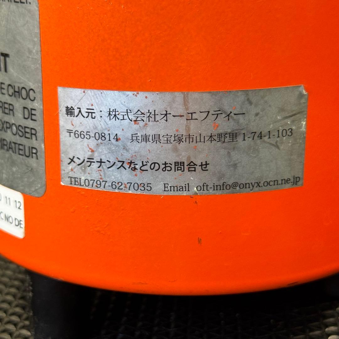 Metro QuickDraw ポータブルペット用ドライヤー　Air Force