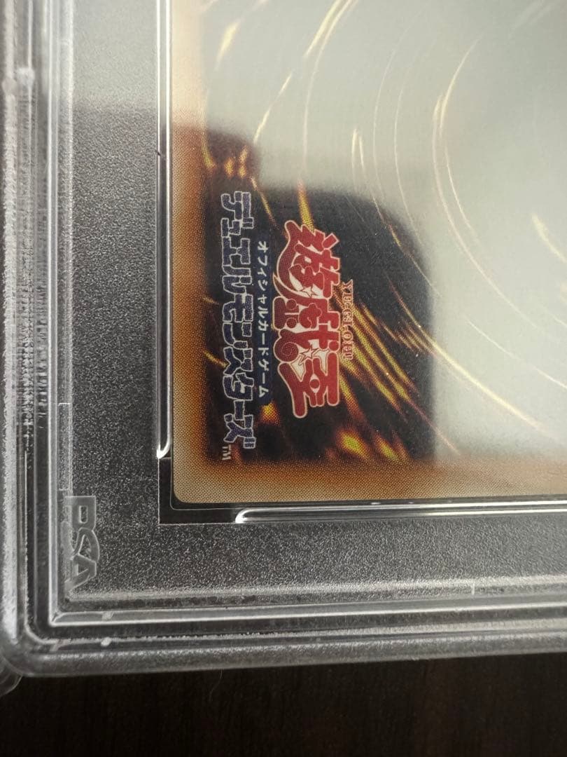 psa10 古代の機械巨人 TLM-ULTIMATE RARE 3枚セット