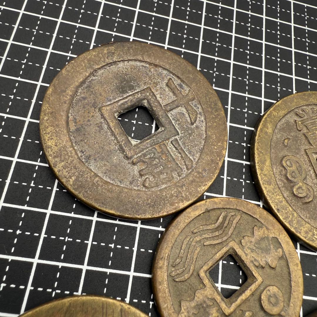 中国絵銭 花銭 大型 絵銭 古銭 5枚組 アンティーク  メダル 参考品