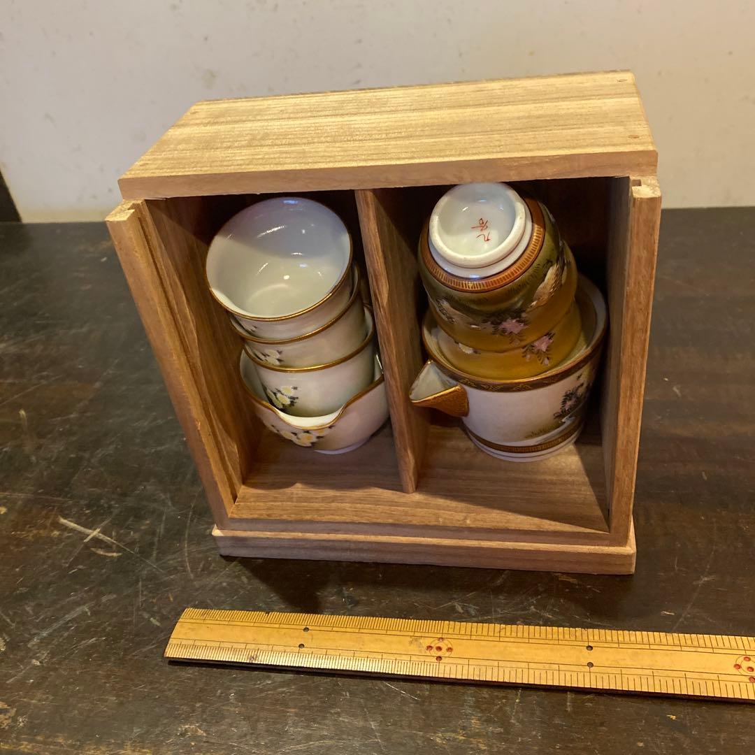 九谷金彩鶉文茶器セット【桐箱付】