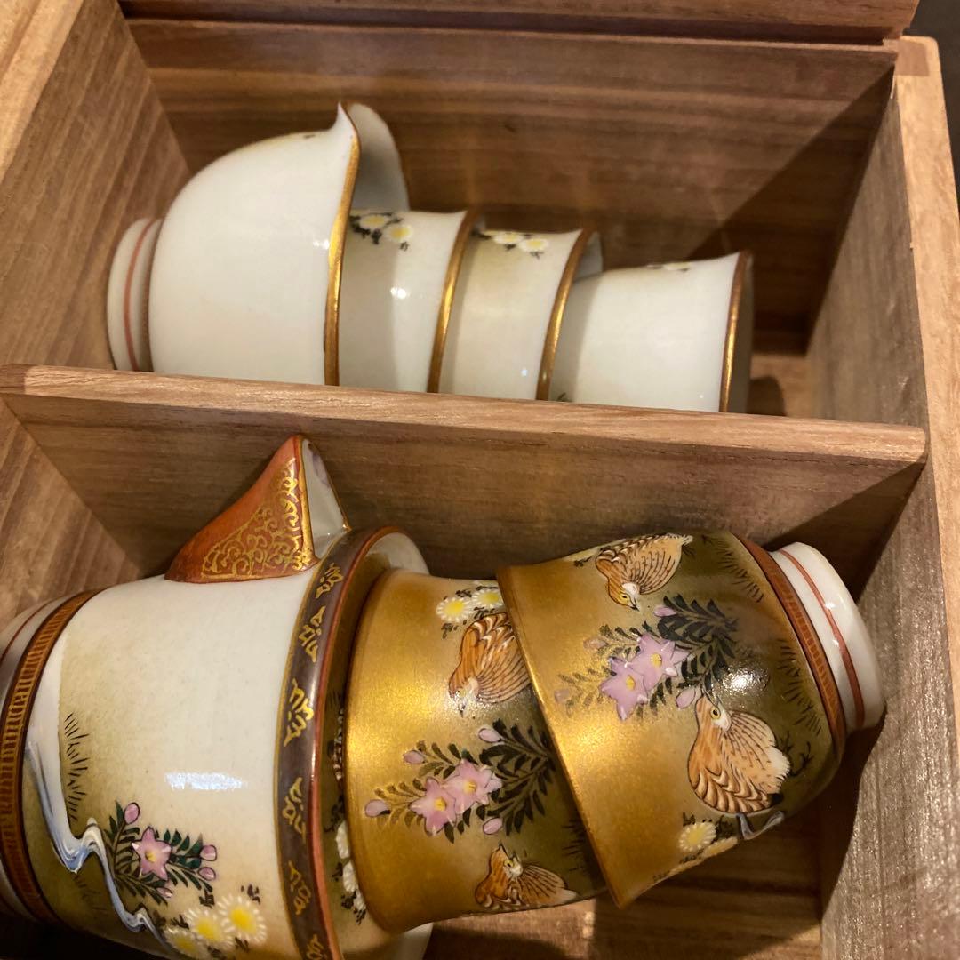 九谷金彩鶉文茶器セット【桐箱付】