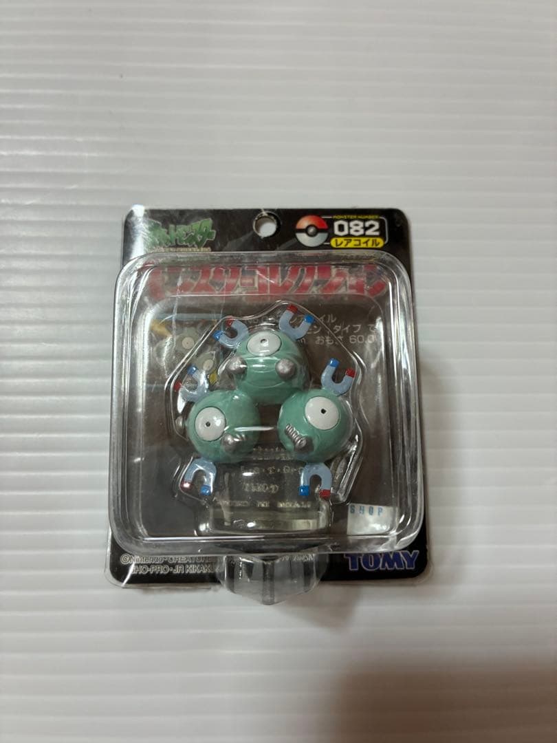 未開封品　未使用品　希少品　モンコレ　初期モンコレ　セット