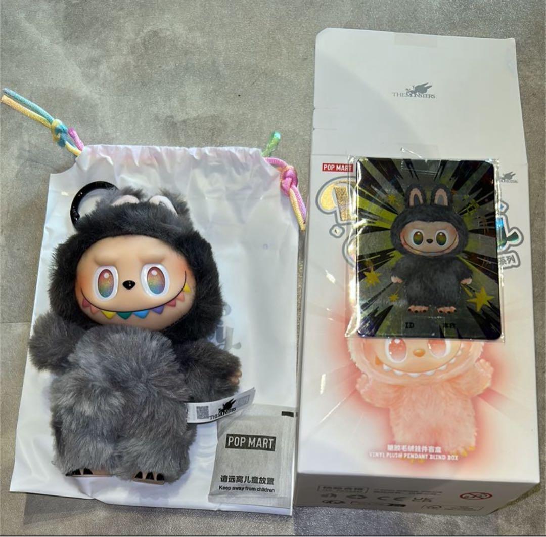 正規品ラブブ Big into Energyシークレット ID本我