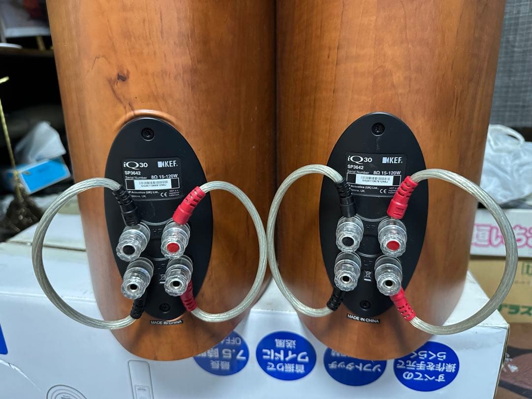 KEF スピーカー 木製キャビネット 40cm