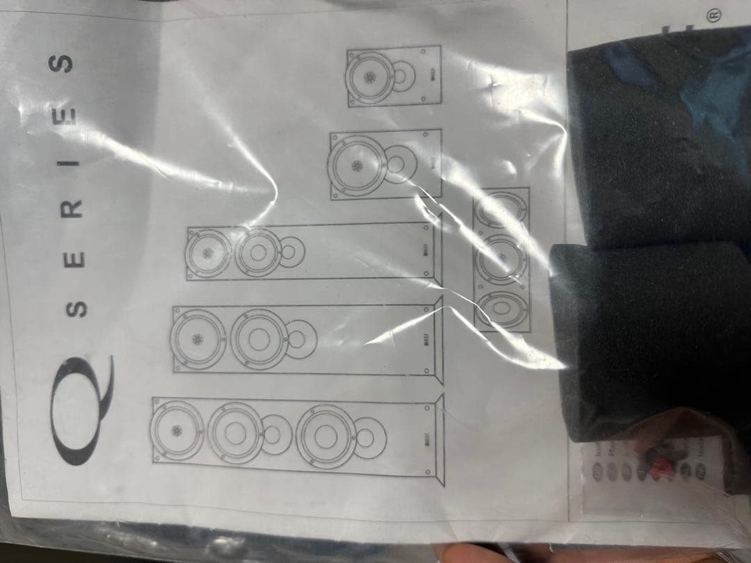 KEF スピーカー 木製キャビネット 40cm