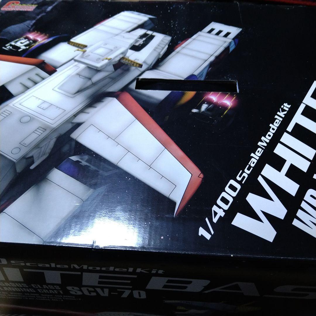バンダイ　機動戦士ガンダム　1/400　ホワイトベース