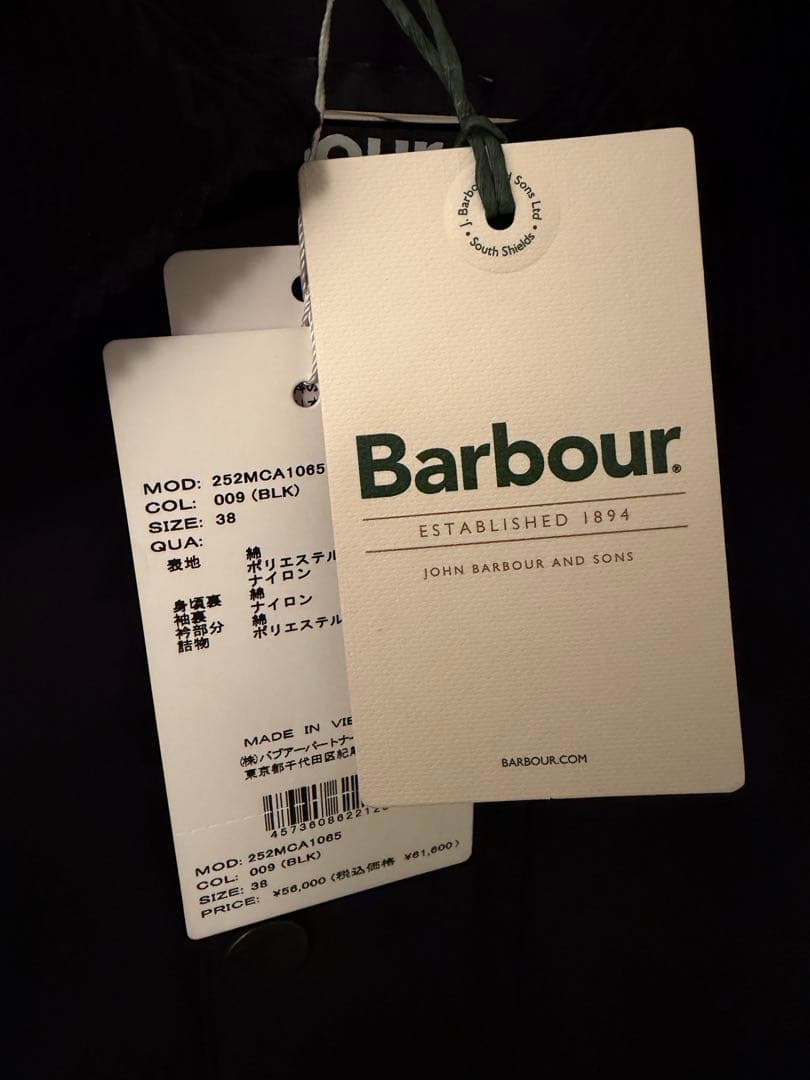 ジャケット・アウター Barbour TRANSPORT PADDED JACKET 38