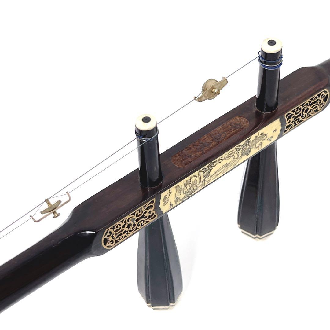 【美品】 二胡 紅木 陶軍製 蘇州 ヘビ皮 本革 べっ甲 ケース付き